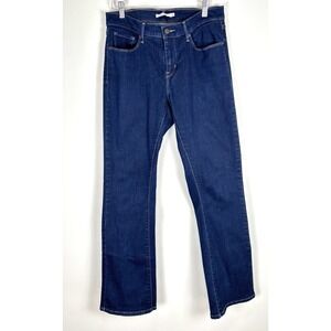 Levi's Women's Dark Wash Curvy Boot Denim Jeans - 31
